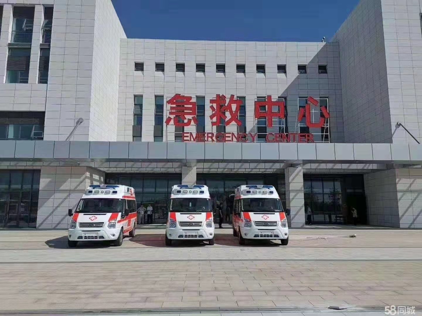 安泽县妇婴监护型护送